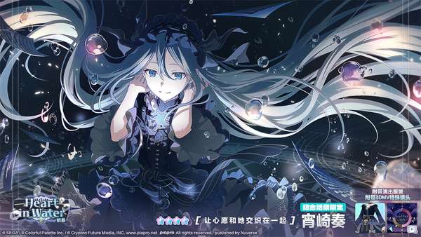 http://seogc.fp.ps.netease.com/file/68c2ac44e051ecd8612b7e6b2OFZUZZB06