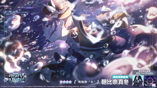 http://seogc.fp.ps.netease.com/file/68c2ac4c5a04654fa05d989a2XBXo3UY06
