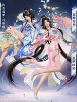 永劫无间手游蓝梦神品皮肤上线最新资讯