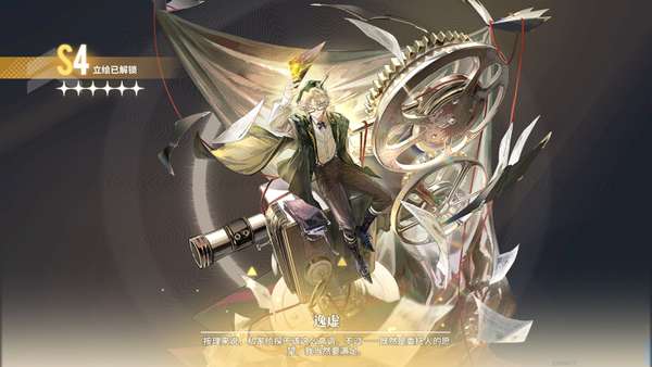 http://seogc.fp.ps.netease.com/file/68c2c8039c7f01c382100b5b26vXCqEE06