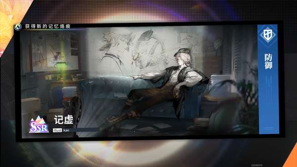 http://seogc.fp.ps.netease.com/file/68c2c8093284ead6d6403277cUk7PiwX06
