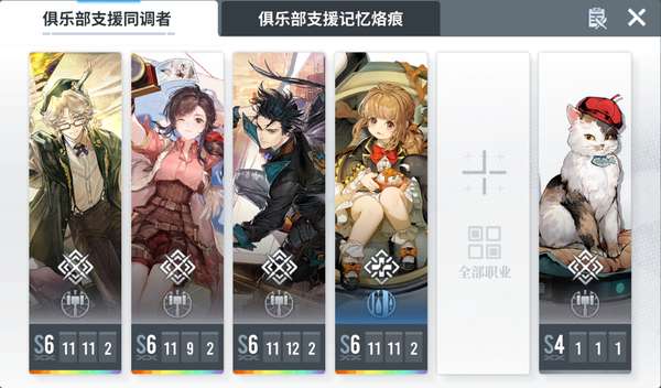 http://seogc.fp.ps.netease.com/file/68c2c8125548af4051e69c5fs2P2NsxN06