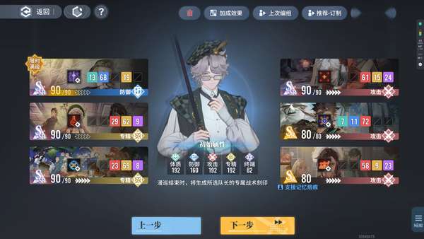 http://seogc.fp.ps.netease.com/file/68c2c81ae7eebdeacafec7aciG7LvVyc06