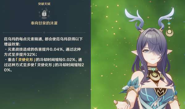 http://seogc.fp.ps.netease.com/file/68c2cf1c3e9aba6ab2016f1civScZji306