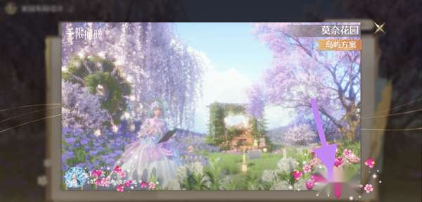 http://seogc.fp.ps.netease.com/file/68c3a92b707aefd8a95031e1cGXlB5im06