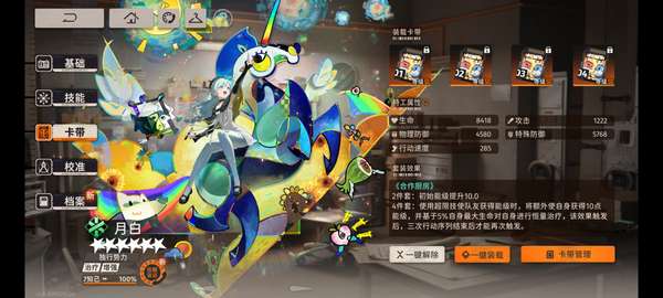 http://seogc.fp.ps.netease.com/file/68c3a954b74336af176505291YcKq5X306