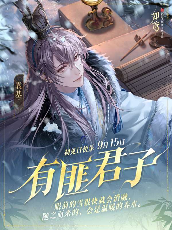 http://seogc.fp.ps.netease.com/file/68c3ef6793c7f6d5bf5893d9DzAmVkcs06
