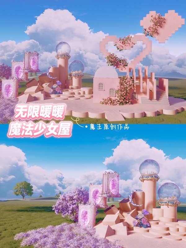 http://seogc.fp.ps.netease.com/file/68c3ef8f64504adc12b93f99NAtDdpH906