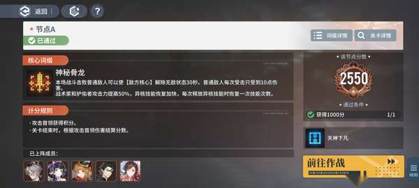 http://seogc.fp.ps.netease.com/file/68c4c246f43a634980d3f8abh4M8Z2qI06