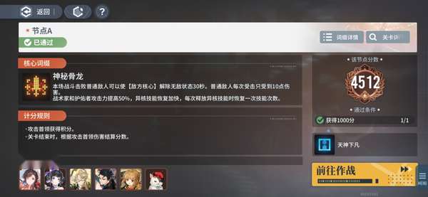 http://seogc.fp.ps.netease.com/file/68c4c25c73d34bbfb861c5a6NDZiL6hQ06