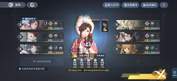 http://seogc.fp.ps.netease.com/file/68c4c261a652b5a092ae921b3Ftkybey06