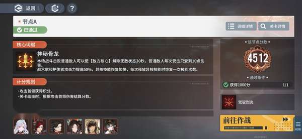 http://seogc.fp.ps.netease.com/file/68c4c26cceeec8e5c28beff01suW5PQT06
