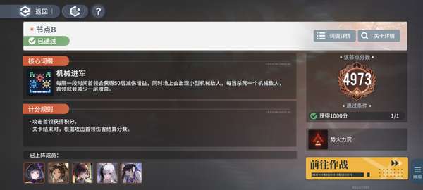 http://seogc.fp.ps.netease.com/file/68c4c281662554c840b628e4WiiM1CPc06