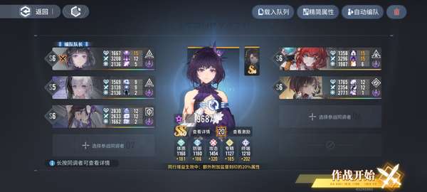 http://seogc.fp.ps.netease.com/file/68c4c29262456c90724743aaiUA5cuHm06
