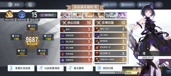 http://seogc.fp.ps.netease.com/file/68c4c2980cf5c7b0f481da7dhlmHtdGP06
