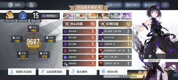 http://seogc.fp.ps.netease.com/file/68c4c29e37cc23cb07e2683d9kew4rS906
