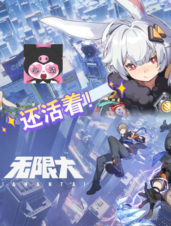 http://seogc.fp.ps.netease.com/file/68c50427a1b14a90baf573ae8riiv6h106