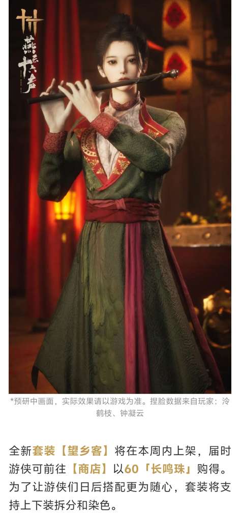 http://seogc.fp.ps.netease.com/file/68c524fa3b14e2def901f892ovb08hgq06