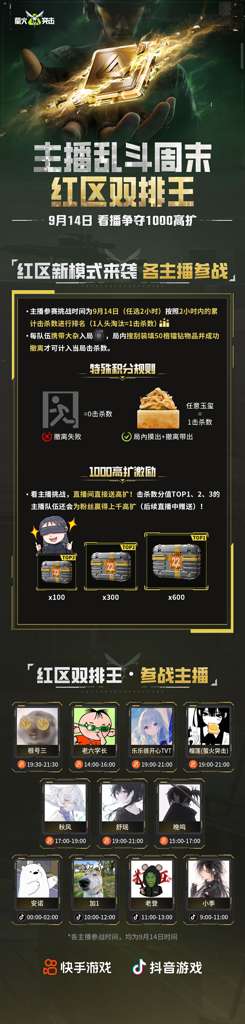 http://seogc.fp.ps.netease.com/file/68c540cf5514ff1a6beb2ffer4qcjGZl06