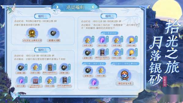 http://seogc.fp.ps.netease.com/file/68c5791c2d8fd7c2ecb1ca86f4ycQ9dI06