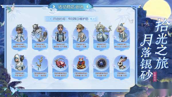 http://seogc.fp.ps.netease.com/file/68c57929534b7e52074c9585wNkUkcQ806