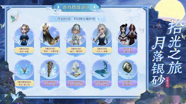 http://seogc.fp.ps.netease.com/file/68c57930e4e2e063e7e356f2XbSIdwuW06