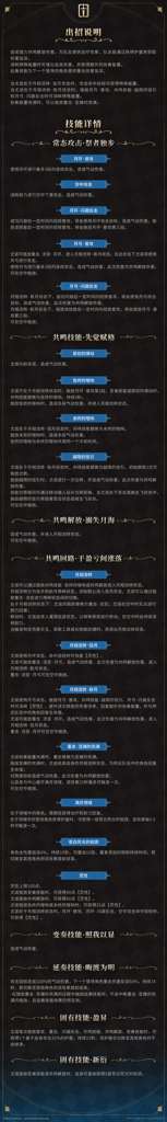 http://seogc.fp.ps.netease.com/file/68c58938c7d57674336c692f4CzxplZ706