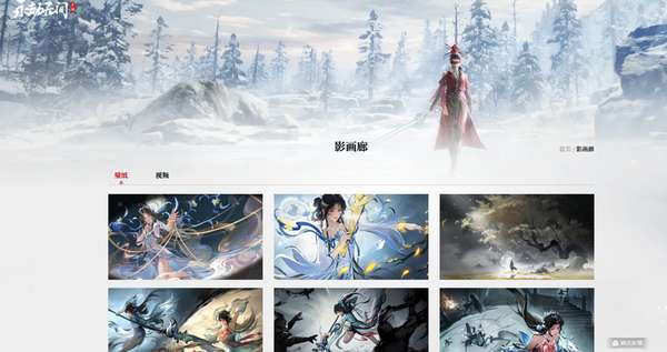 http://seogc.fp.ps.netease.com/file/68c6b5fdd90b9693cc55b1565HKgQayd06
