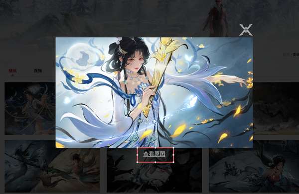 http://seogc.fp.ps.netease.com/file/68c6b603e60ac210d4a244a42QfkUpTe06