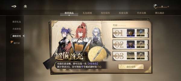http://seogc.fp.ps.netease.com/file/68c7632cb7ad84e55a69fb0aBx1pk1ct06