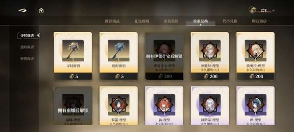 http://seogc.fp.ps.netease.com/file/68c7633af1421c920a0bf8b8TJ1AkVZB06