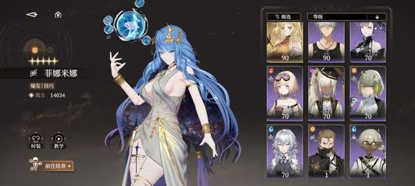 http://seogc.fp.ps.netease.com/file/68c7634f6706d9aec5abdf3fSIJPv9JX06