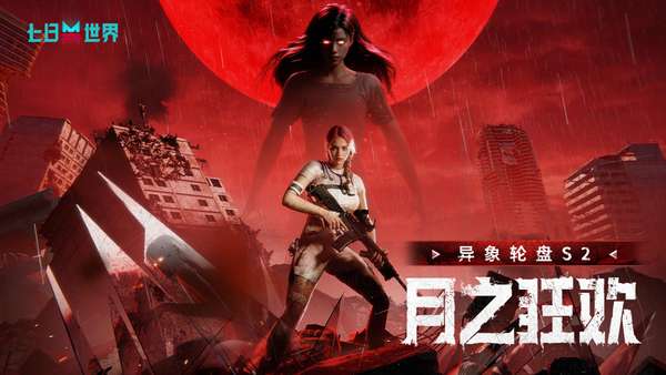 http://seogc.fp.ps.netease.com/file/68c79d916ecfb01d82179e97hlMWIDKc06