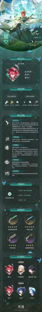 http://seogc.fp.ps.netease.com/file/68c7e546aa2fa94d1113ee24W3vgxKek06