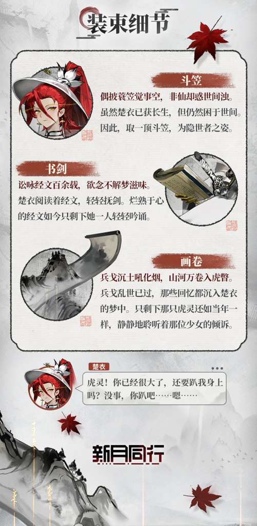 http://seogc.fp.ps.netease.com/file/68c9359d5a401f1f772ae843skjZqi8N06