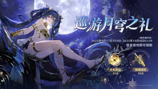 http://seogc.fp.ps.netease.com/file/68c939c469dad368bf2c9b6ajsoSSZso06
