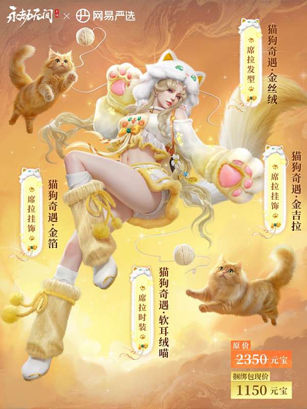 http://seogc.fp.ps.netease.com/file/68c95875d022d50a7bb57065iB5Daoek06