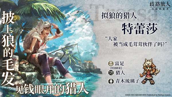 http://seogc.fp.ps.netease.com/file/68c95fbd9d15b6deda3ec9caAfWEFMDp06