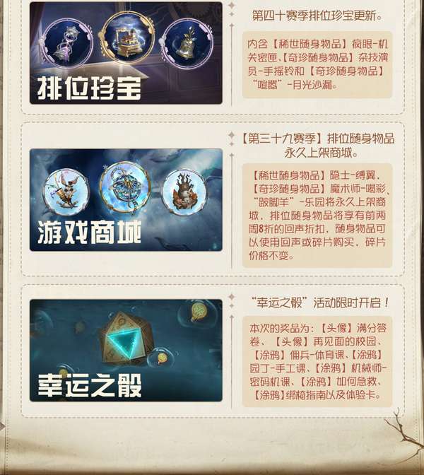 http://seogc.fp.ps.netease.com/file/68c96db1d17d59d99fe636eeOs2iAubH06