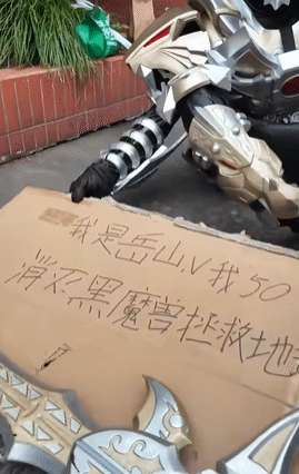http://seogc.fp.ps.netease.com/file/68c974c149e402ba2e93e3d41l4PW6XA06
