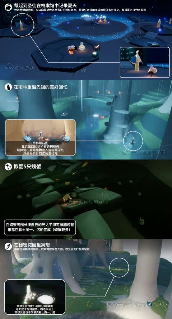 http://seogc.fp.ps.netease.com/file/68c9fedf8cbd4e4b0d549014HfP2f33N06
