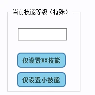 http://seogc.fp.ps.netease.com/file/68ca2bea2693c70f92437290buQU8JAS06