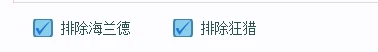 http://seogc.fp.ps.netease.com/file/68ca2c1fc1c0241233a4e6a4tCT4YOl606