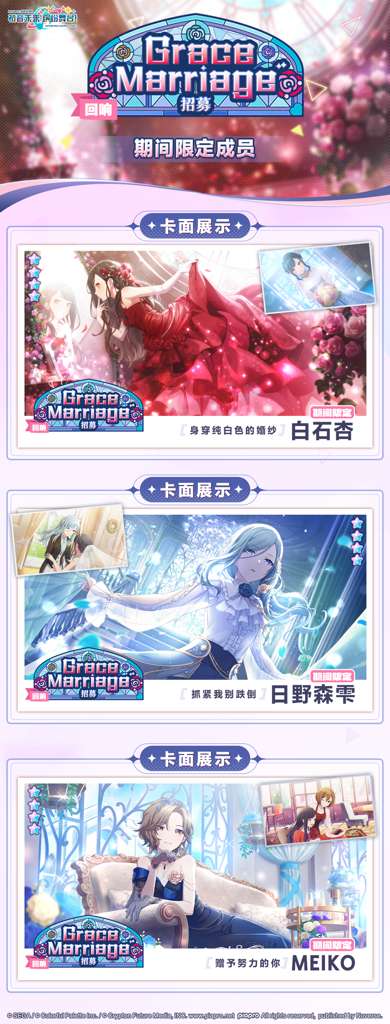 http://seogc.fp.ps.netease.com/file/68ca4afe658b3c90cc62869cUTAIZ0g806