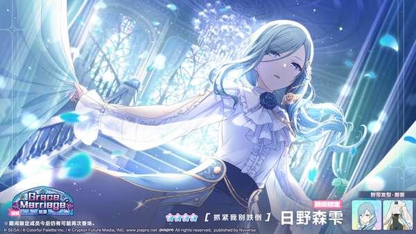 http://seogc.fp.ps.netease.com/file/68ca4b0df5250bd6d715ee6dbkPi9YSi06