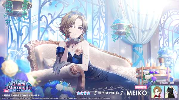 http://seogc.fp.ps.netease.com/file/68ca4b14f8652e20809ff2c4BuOCKoTc06