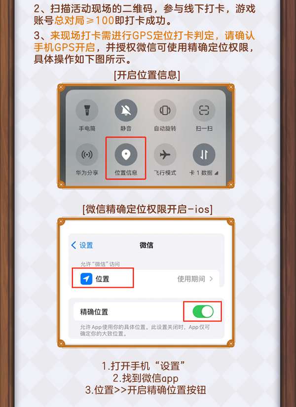 http://seogc.fp.ps.netease.com/file/68ca663aa67e9f047e4bcc1esLLIIgql06