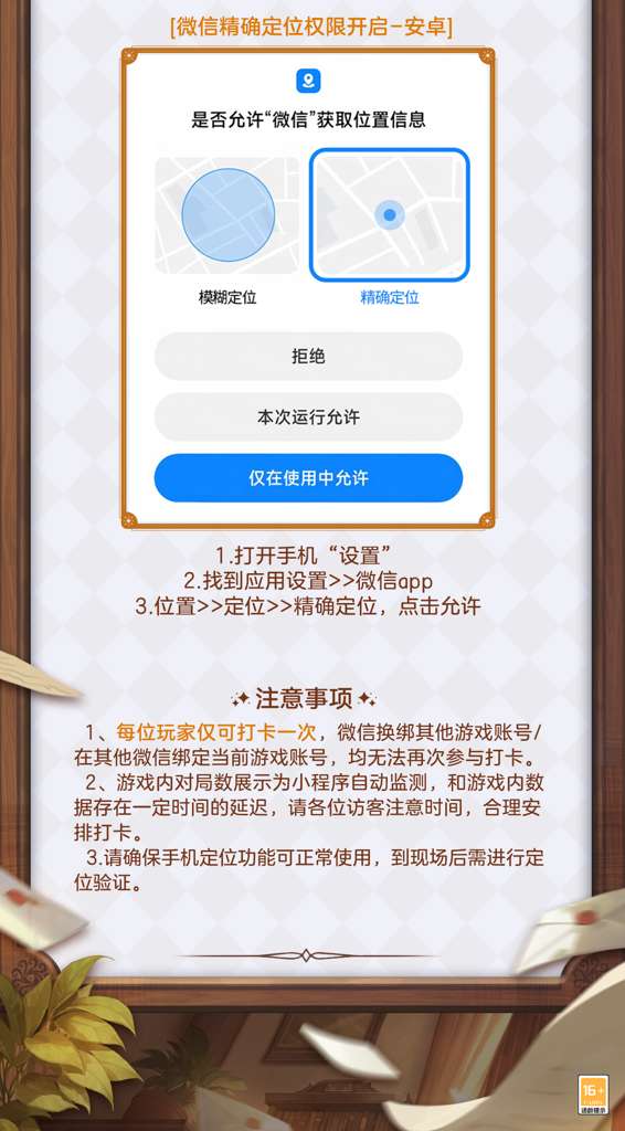 http://seogc.fp.ps.netease.com/file/68ca663f12b6e49a611b0186am0DbShI06