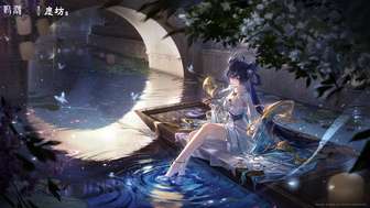 鸣潮×永庆坊非遗花灯活动：时间地点与福利详解