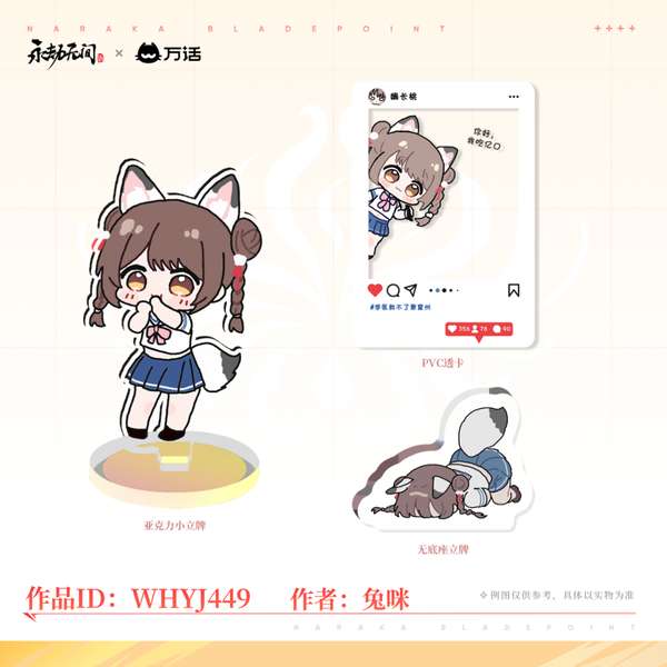 http://seogc.fp.ps.netease.com/file/68caaa46a69665af971f7e7fwQBuCsSw06
